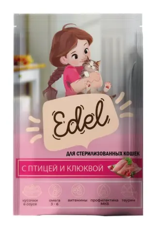 Edel влажный корм для стерилизованных кошек с птицей и клюквой