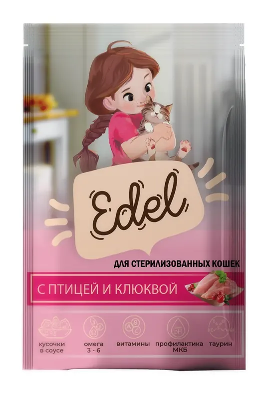 Edel влажный корм для стерилизованных кошек с птицей и клюквой