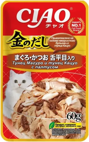 Inaba Kinnodashi с тунцом магуро, кацуо и палтусом