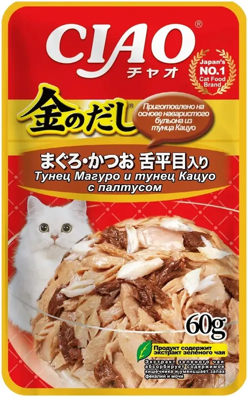 Inaba Kinnodashi с тунцом магуро, кацуо и палтусом