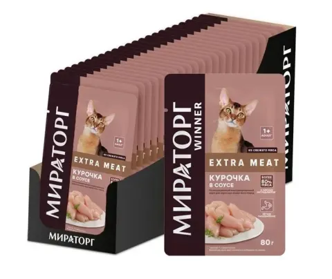 Мираторг Extra Meat для кошек с курицей в соусе