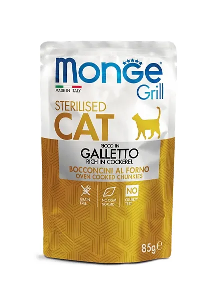Monge Cat Grill для стерилизованных кошек с курицей
