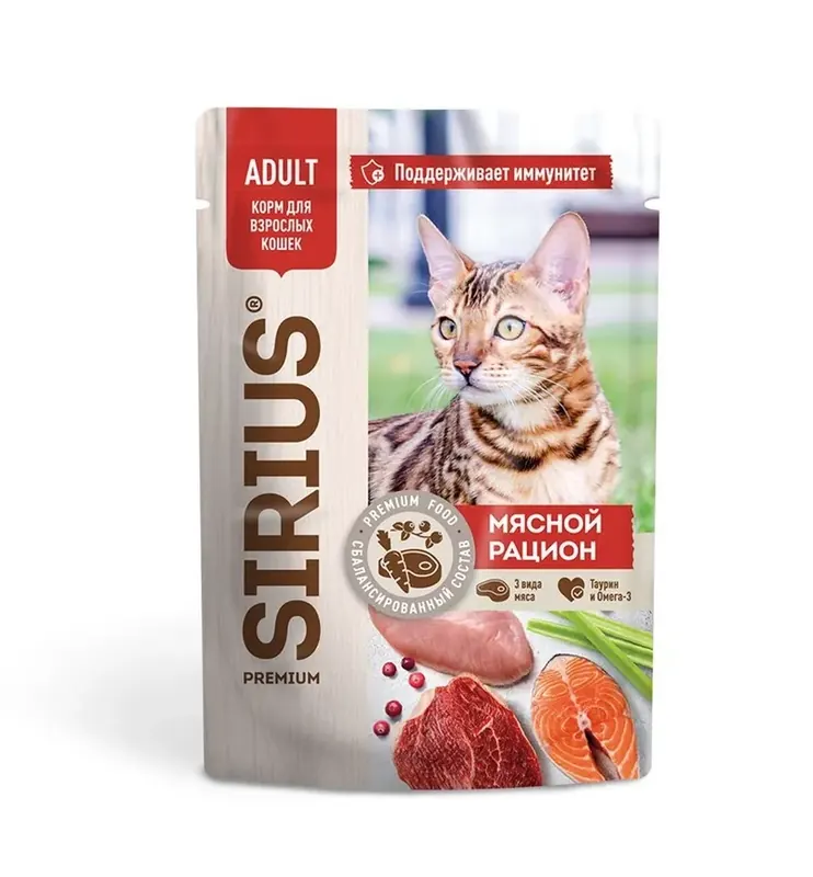 Sirius кусочки в соусе, мясной рацион для кошек