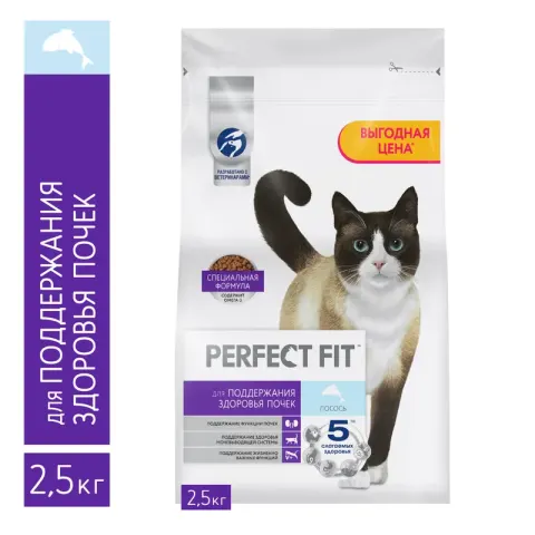Perfect Fit «Здоровье почек» с лососем для взрослых кошек