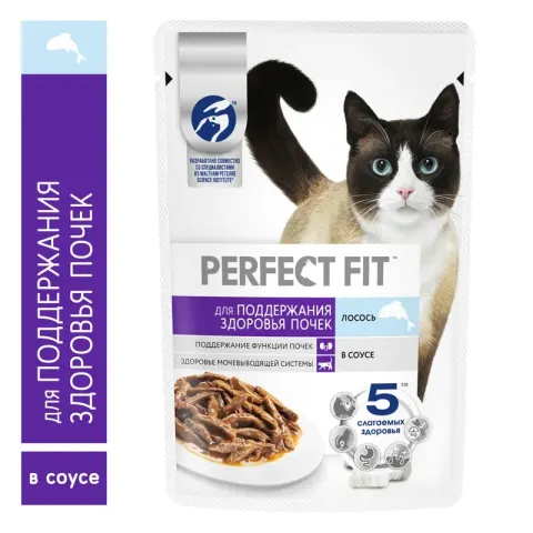 Perfect Fit влажный с лососем для взрослых кошек