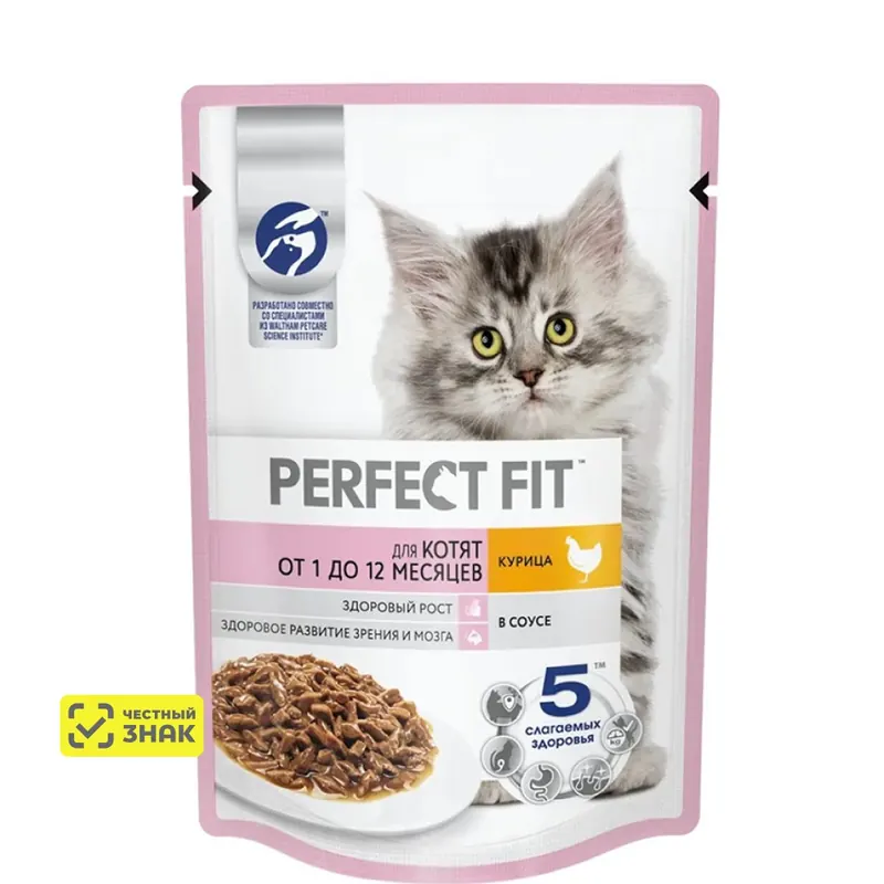 Perfect Fit для котят с курицей в соусе