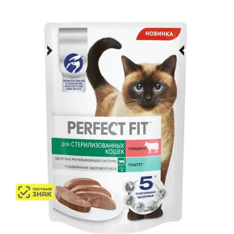 Perfect Fit Sterilised паштет с говядиной для стерилизованных кошек