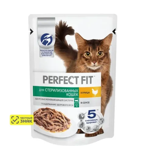 Perfect Fit Sterilized пауч с курицей в соусе