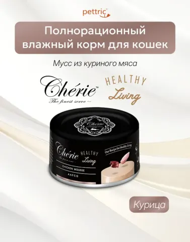 Pettric мусс из курицы для кошек