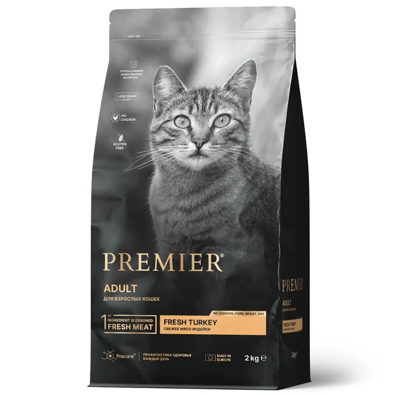 Premier Sensitive с индейкой для кошек с чувствительным пищеварением