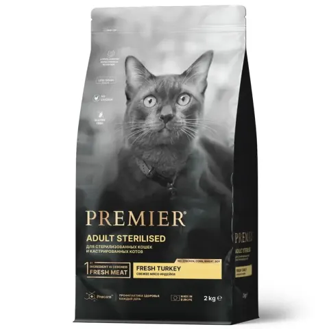Premier Sterilized с индейкой для чувствительного пищеварения