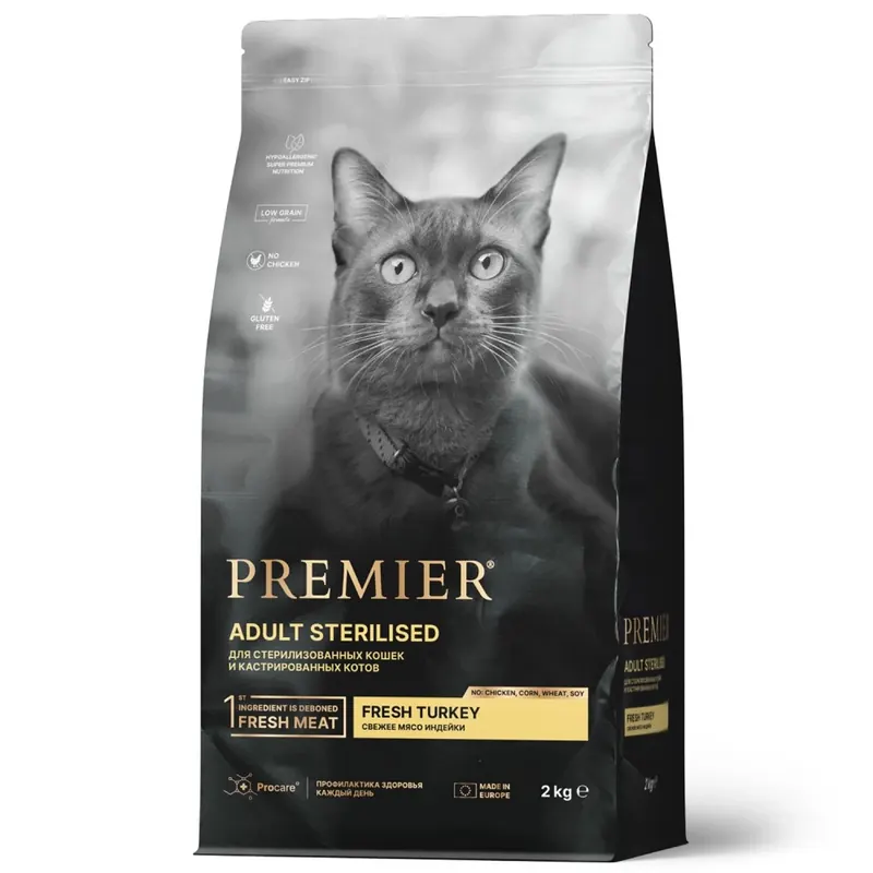 Premier Sterilized с индейкой для чувствительного пищеварения