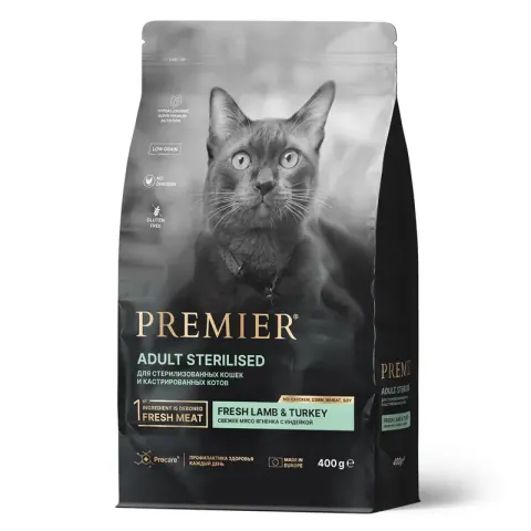 Premier с ягнёнком и индейкой для стерилизованных кошек