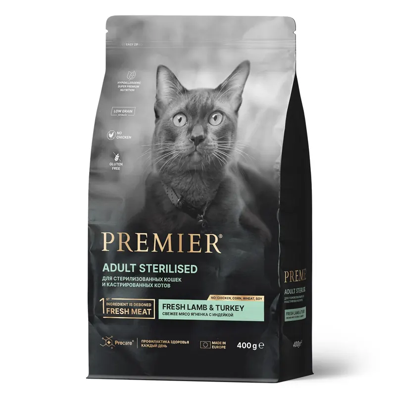 Premier с ягнёнком и индейкой для стерилизованных кошек