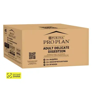 Pro Plan Delicate Digestion с индейкой и ягнёнком в соусе