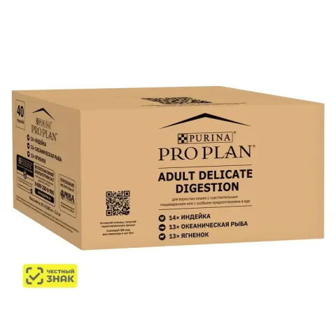 Pro Plan Delicate Digestion с индейкой и ягнёнком в соусе