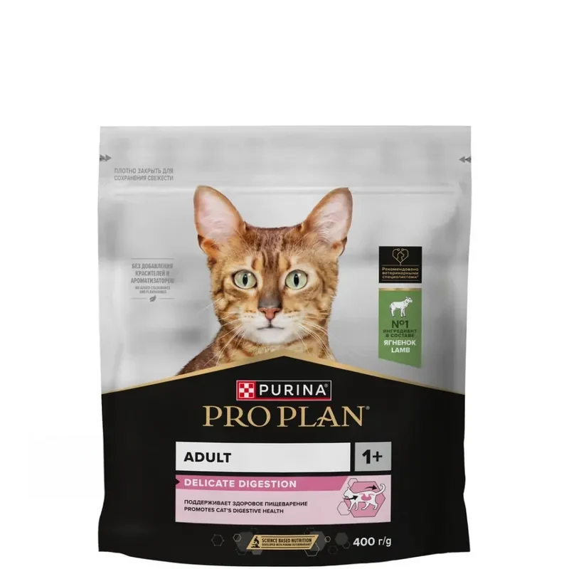 Pro Plan Delicate с ягнёнком для кошек при чувствительном пищеварении