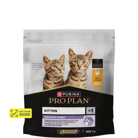 Pro Plan Healthy Start для котят с высоким содержанием курицы