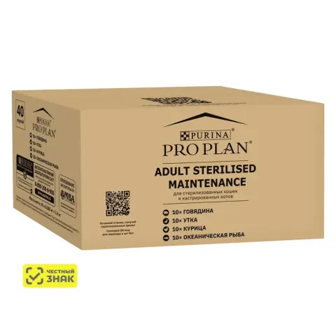 Pro Plan Adult Sterilised мультипак говядина, утка, курица, рыба