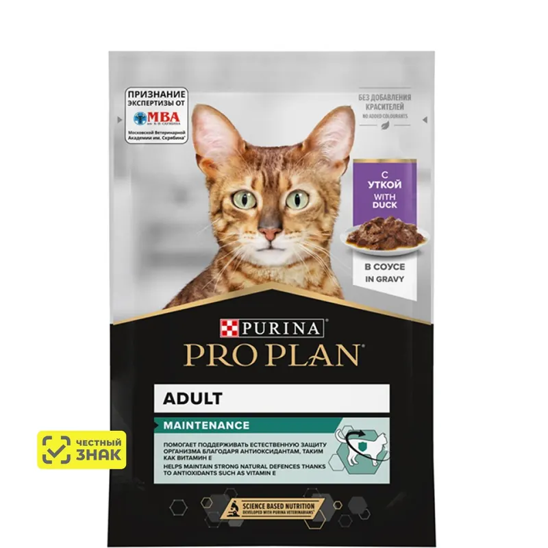 Pro Plan Maintenance с уткой в соусе для кошек