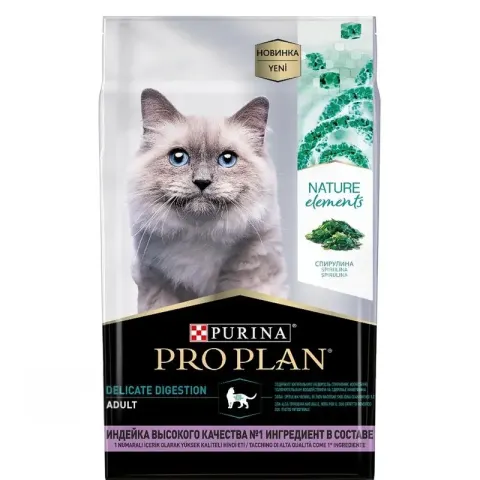 PRO PLAN Nature Elements с индейкой для кошек с чувствительным пищеварением