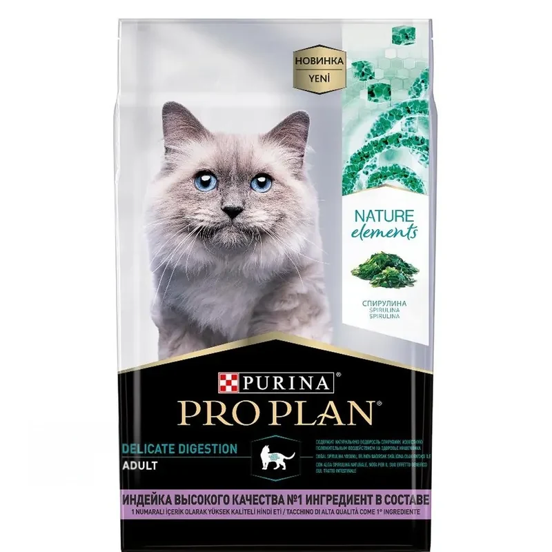 PRO PLAN Nature Elements с индейкой для кошек с чувствительным пищеварением