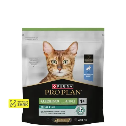 Pro Plan Sterilised Renal Plus с кроликом для кошек