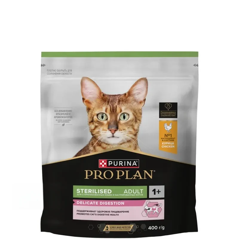 Pro Plan Sterilised Delicate Digestion с курицей