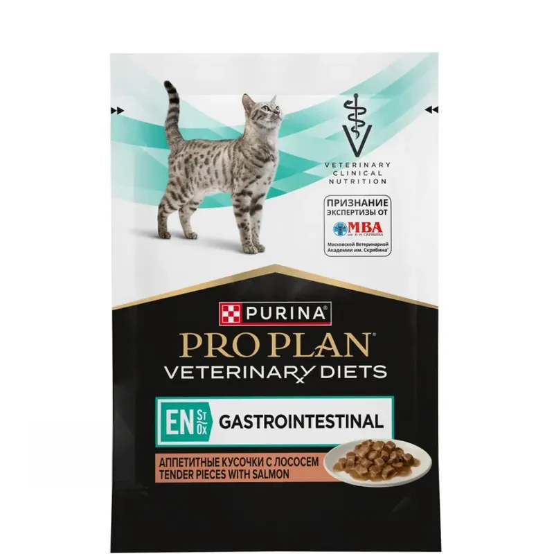 PRO PLAN Veterinary Diets с лососем при расстройствах ЖКТ