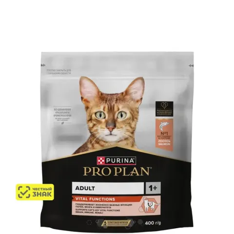 Pro Plan Vital Functions с лососем для кошек 1–6 лет