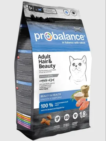 Probalance «Красивая шерсть и здоровая кожа» для кошек