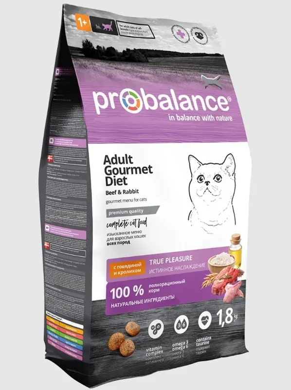 Probalance с говядиной и кроликом для взрослых кошек
