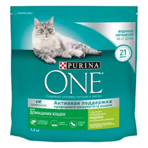 Purina One Indoor с индейкой для взрослых кошек