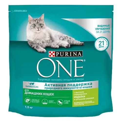 Purina One Indoor с индейкой для взрослых кошек