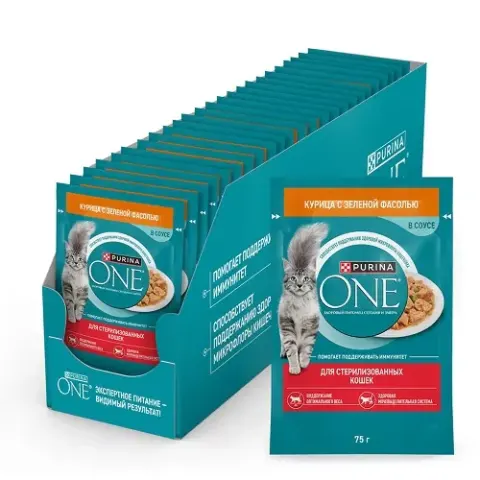 Purina One Sterilised кусочки с курицей и зелёной фасолью
