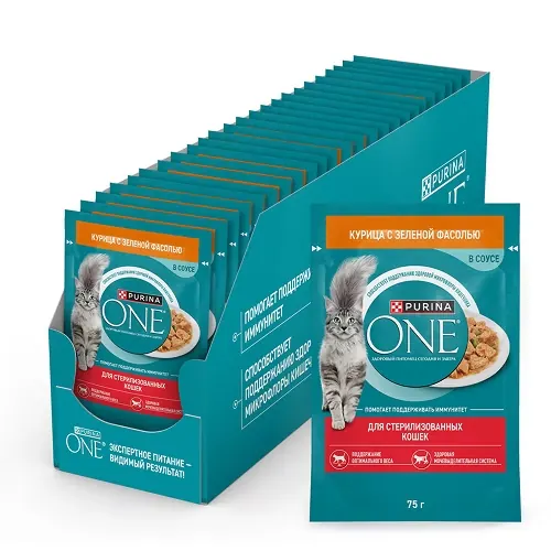 Purina One Sterilised кусочки с курицей и зелёной фасолью