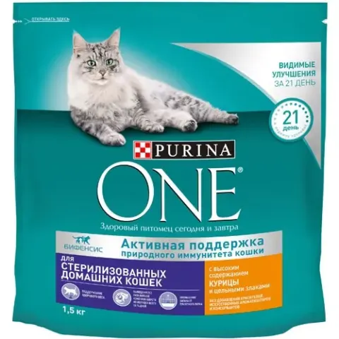 Purina One Sterilised Indoor с курицей