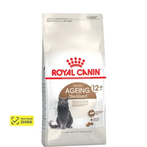 Royal Canin Ageing Sterilised 12+ для пожилых стерилизованных кошек
