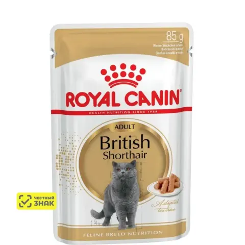 Royal Canin British Shorthair Adult влажный пауч для британцев