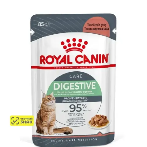 Royal Canin Digestive Care влажный для кошек с чувствительным пищеварением