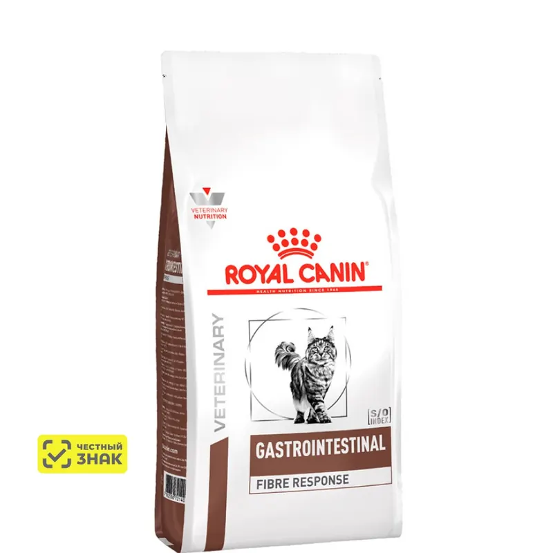 Royal Canin Gastrointestinal Fibre Response FR31 для кошек