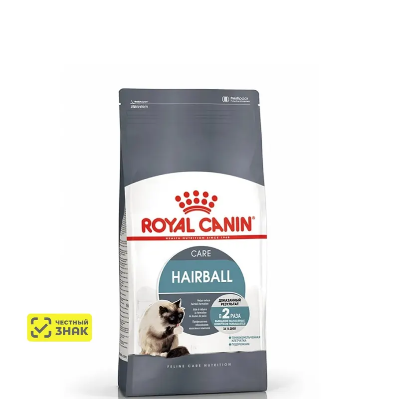Royal Canin Hairball Care для выведения шерсти