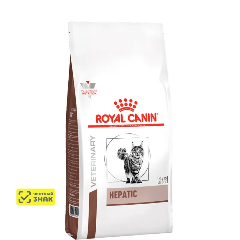 Royal Canin Hepatic HF26 при заболеваниях печени у кошек
