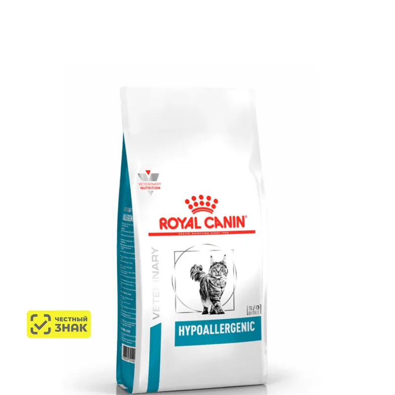 Royal Canin Hypoallergenic для кошек с пищевой аллергией