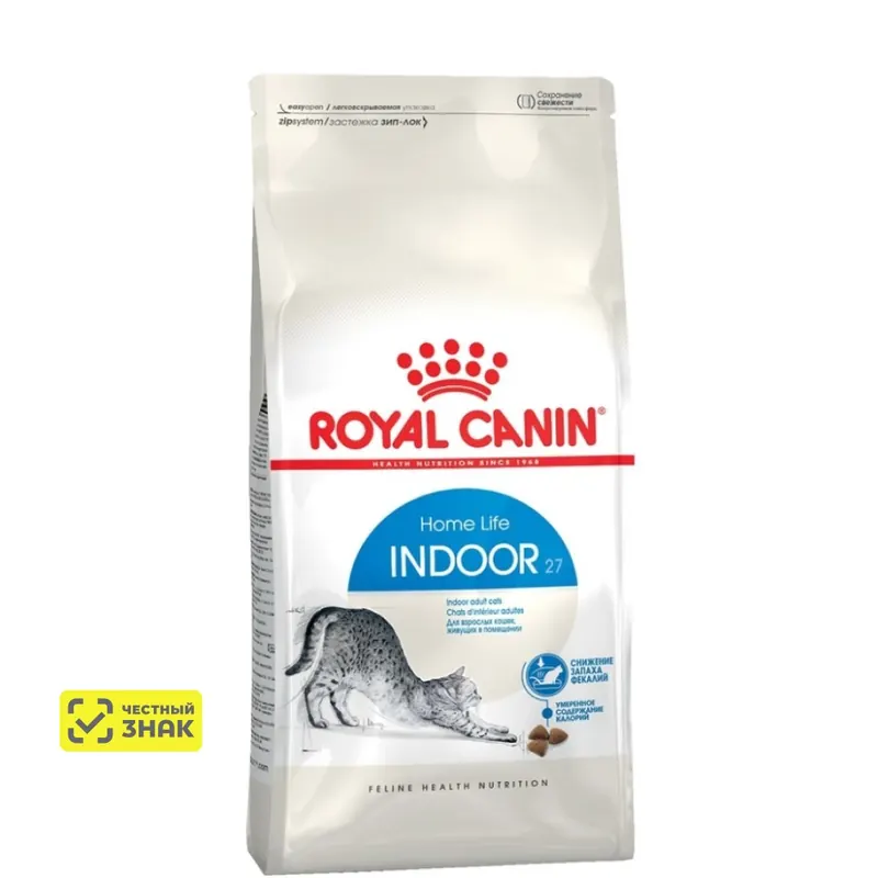 Royal Canin Indoor 27 для домашних кошек 1–7 лет