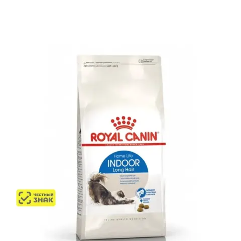 Royal Canin Indoor Long Hair для длинношерстных домашних кошек