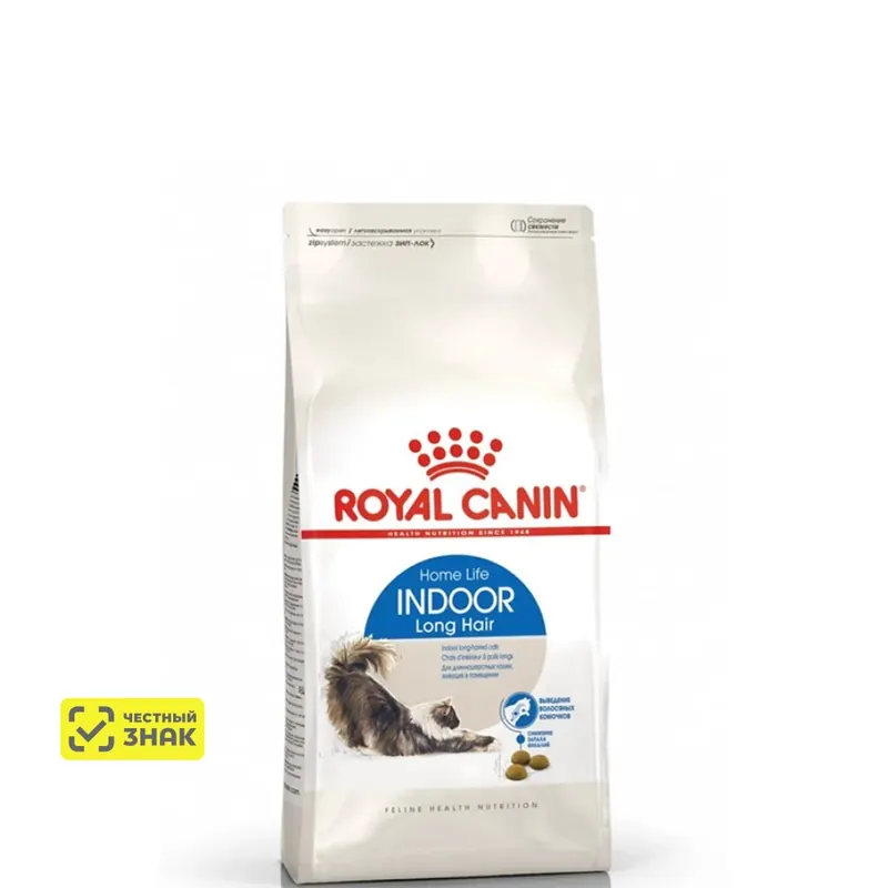 Royal Canin Indoor Long Hair для длинношерстных домашних кошек