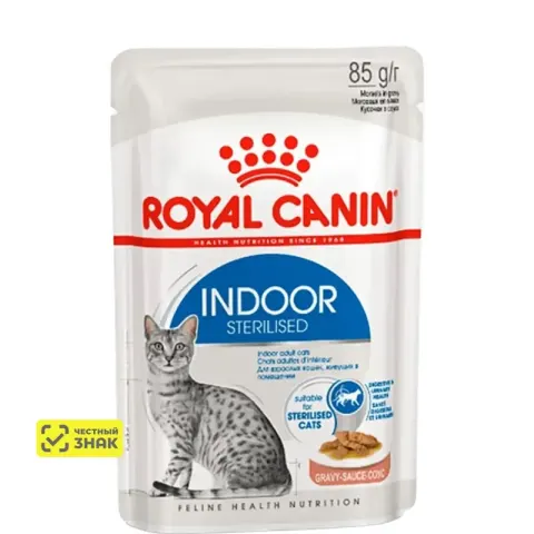 Royal Canin Indoor Sterilised влажный для стерилизованных кошек