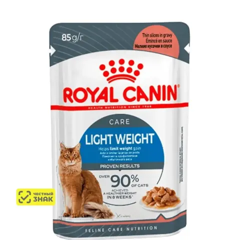 Royal Canin Light Weight Care влажный для кошек с лишним весом