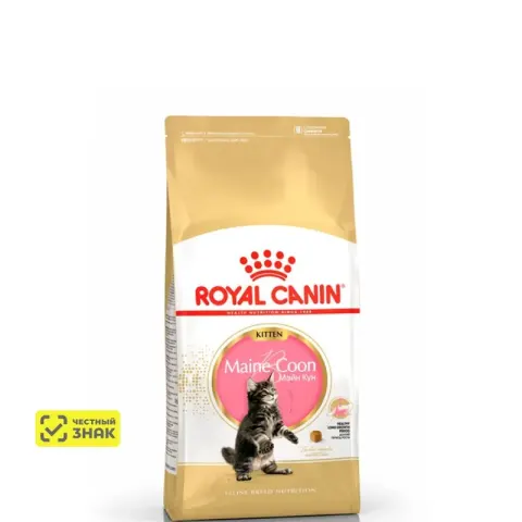 Royal Canin Maine Coon Kitten для котят мейн-куна